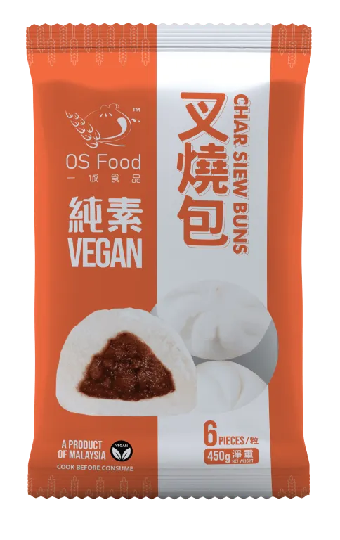 CharSiew_Big (Medium)