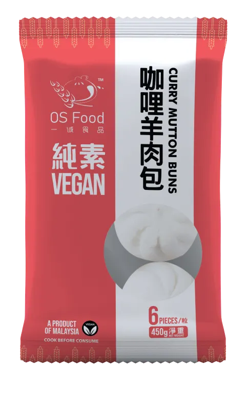 CurryMutton_Big (Medium)