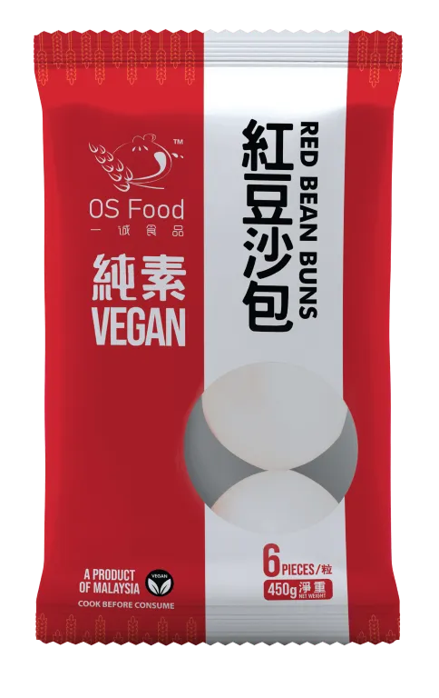 RedBean_Big (Medium)