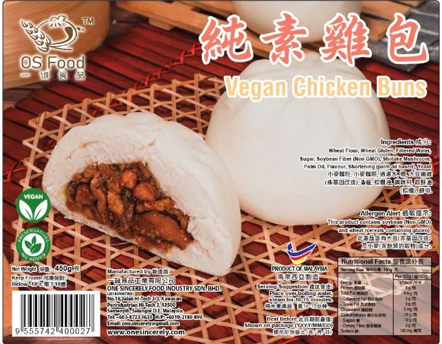 Vegan Chicken Buns