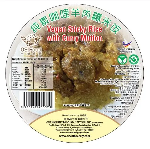 Vegan Sticky Rice With Curry Mutton